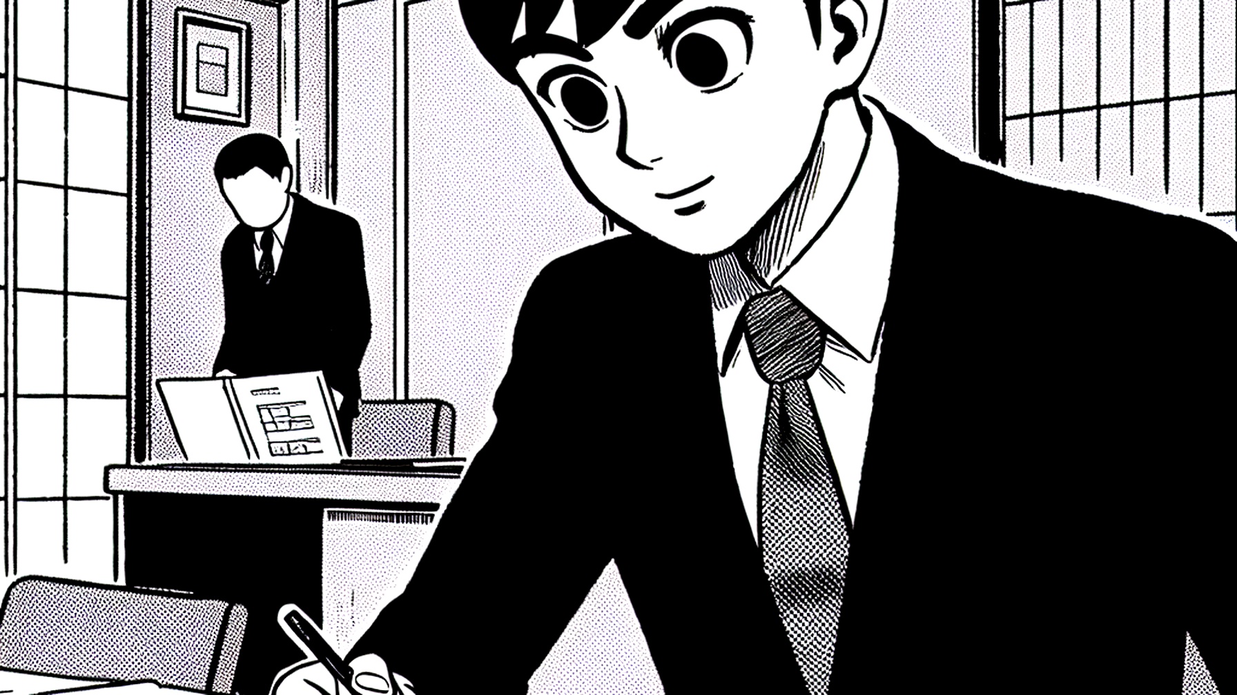 区分所有マンション投資とは何かのイメージ