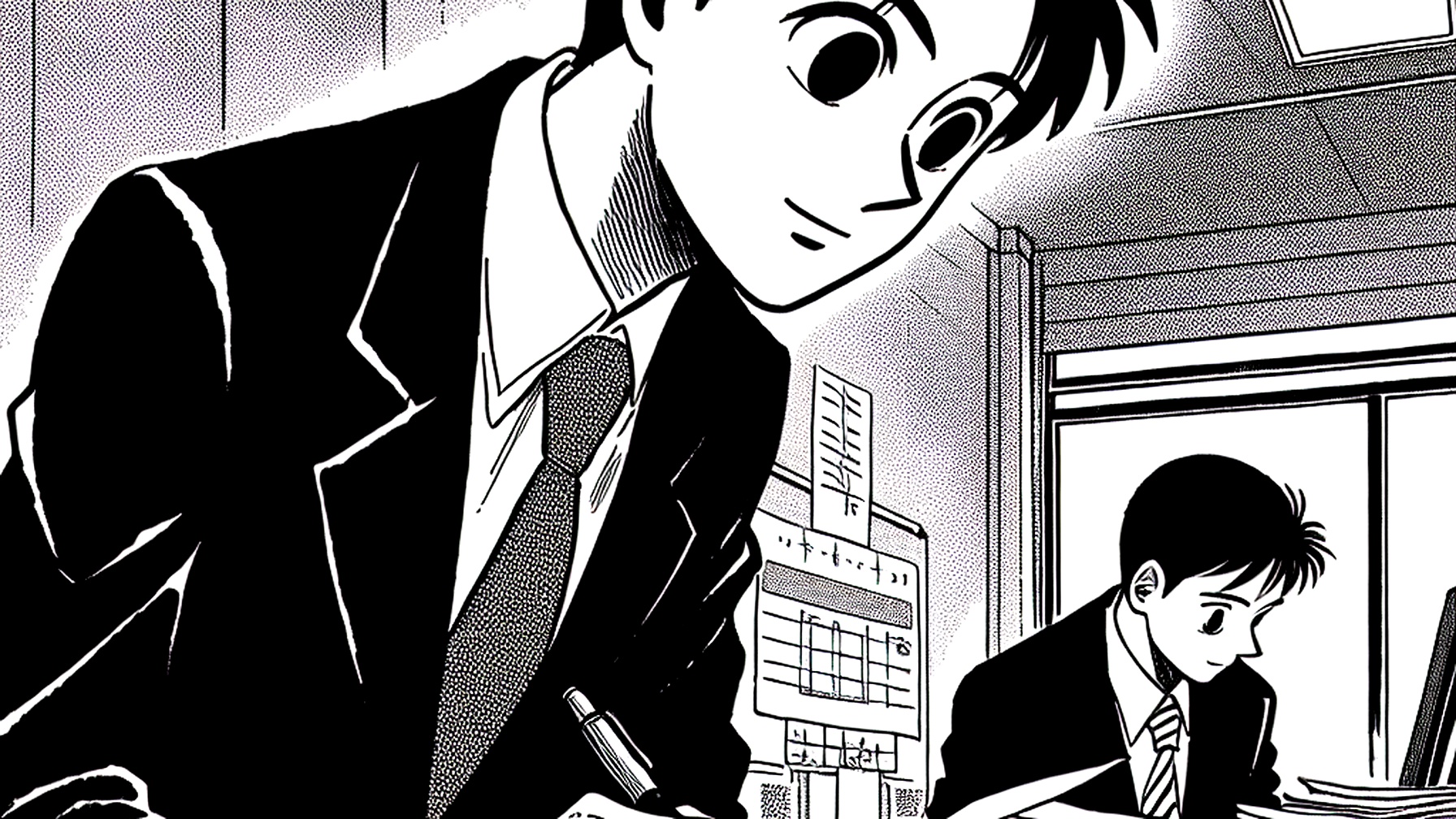 RC造の強みを数字で確認するのイメージ