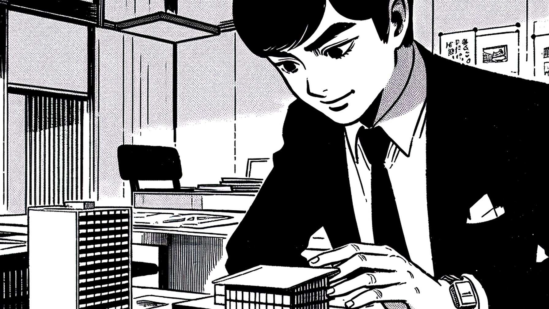 なぜ確定申告が不動産投資の成否を左右するのかのイメージ