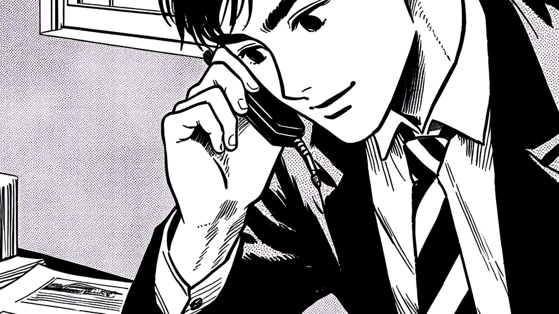 2025年の相場と地域差のイメージ